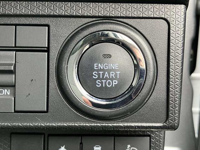 タントXターボ カーナビ ETC ドライブレコーダー保証 新車保証・まごころ保証 1年間・走行距離無制限付き 純正7インチカーナビ ETC車載器 ナビ連動前後録画ドライブレコーダー アダプティブクルーズコントロール フロントシートヒーター キーフリー(東京都)の中古車