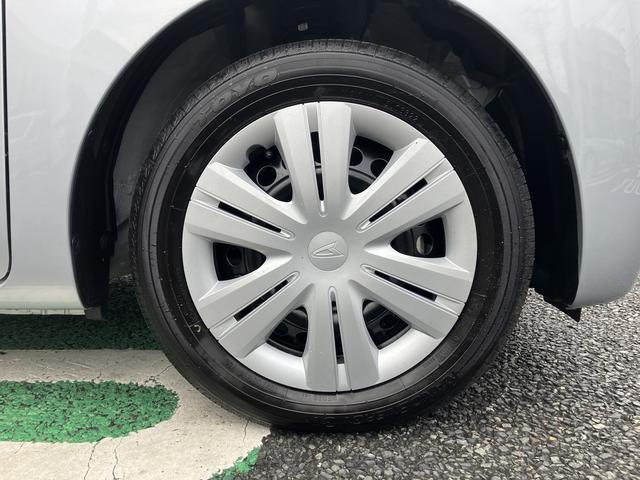 タントXターボ カーナビ ETC ドライブレコーダー保証 新車保証・まごころ保証 1年間・走行距離無制限付き 純正7インチカーナビ ETC車載器 ナビ連動前後録画ドライブレコーダー アダプティブクルーズコントロール フロントシートヒーター キーフリー(東京都)の中古車