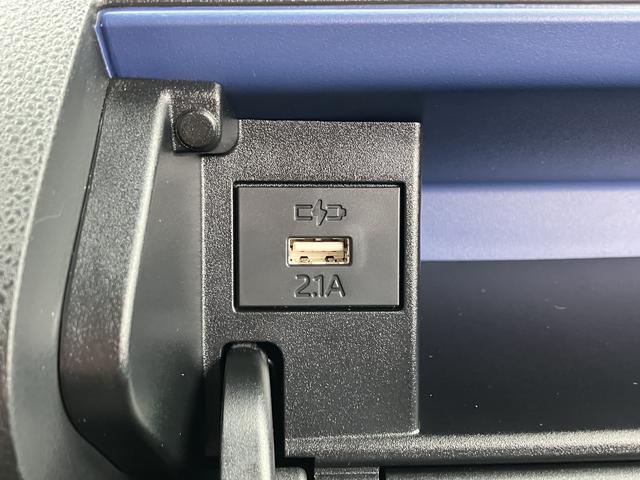 タントXターボ カーナビ ETC ドライブレコーダー保証 新車保証・まごころ保証 1年間・走行距離無制限付き 純正7インチカーナビ ETC車載器 ナビ連動前後録画ドライブレコーダー アダプティブクルーズコントロール フロントシートヒーター キーフリー(東京都)の中古車