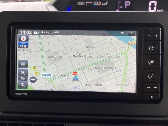 タントXターボ カーナビ ETC ドライブレコーダー保証 新車保証・まごころ保証 1年間・走行距離無制限付き 純正7インチカーナビ ETC車載器 ナビ連動前後録画ドライブレコーダー アダプティブクルーズコントロール フロントシートヒーター キーフリー(東京都)の中古車