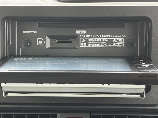 タントXターボ カーナビ ETC ドライブレコーダー保証 新車保証・まごころ保証 1年間・走行距離無制限付き 純正7インチカーナビ ETC車載器 ナビ連動前後録画ドライブレコーダー アダプティブクルーズコントロール フロントシートヒーター キーフリー(東京都)の中古車