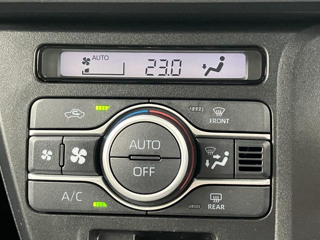 タントXターボ カーナビ ETC ドライブレコーダー保証 新車保証・まごころ保証 1年間・走行距離無制限付き 純正7インチカーナビ ETC車載器 ナビ連動前後録画ドライブレコーダー アダプティブクルーズコントロール フロントシートヒーター キーフリー(東京都)の中古車