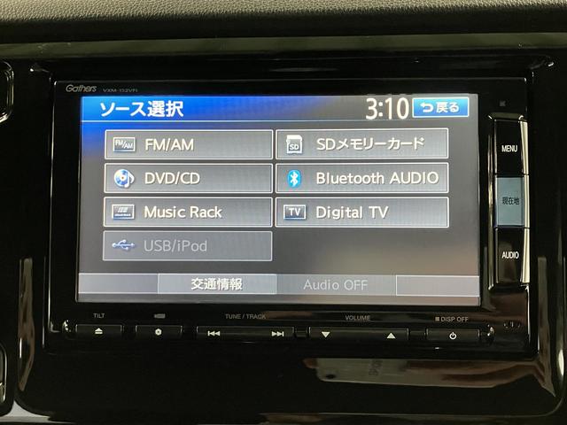 N−WGNカスタムG・Aパッケージ カーナビ ETC クルーズコントロール中古車保証・距離無制限、1年付き 7インチカーナビ ETC車載器 クルーズコントロール アルミホイール オートエアコン エンジンプッシュスタート カーペットマット 電動格納ミラー バックモニター(東京都)の中古車