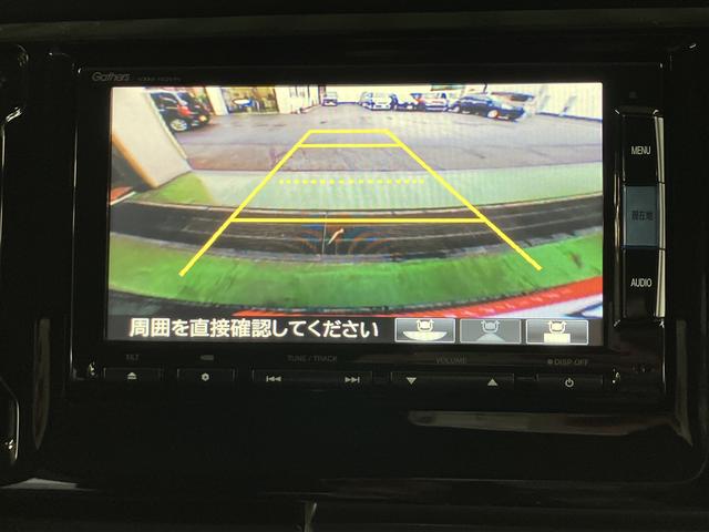 N−WGNカスタムG・Aパッケージ カーナビ ETC クルーズコントロール中古車保証・距離無制限、1年付き 7インチカーナビ ETC車載器 クルーズコントロール アルミホイール オートエアコン エンジンプッシュスタート カーペットマット 電動格納ミラー バックモニター(東京都)の中古車