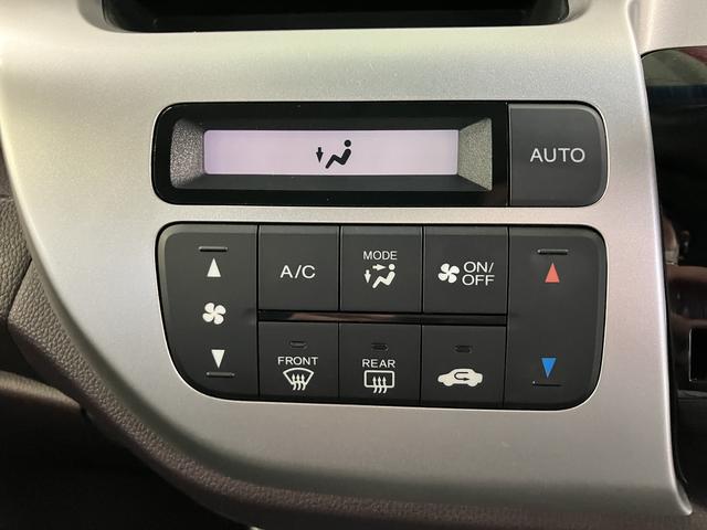 N−WGNカスタムG・Aパッケージ カーナビ ETC クルーズコントロール中古車保証・距離無制限、1年付き 7インチカーナビ ETC車載器 クルーズコントロール アルミホイール オートエアコン エンジンプッシュスタート カーペットマット 電動格納ミラー バックモニター(東京都)の中古車