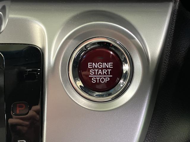 N−WGNカスタムG・Aパッケージ カーナビ ETC クルーズコントロール中古車保証・距離無制限、1年付き 7インチカーナビ ETC車載器 クルーズコントロール アルミホイール オートエアコン エンジンプッシュスタート カーペットマット 電動格納ミラー バックモニター(東京都)の中古車