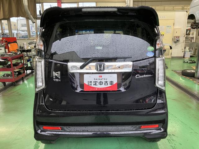 N−WGNカスタムG・Aパッケージ カーナビ ETC クルーズコントロール中古車保証・距離無制限、1年付き 7インチカーナビ ETC車載器 クルーズコントロール アルミホイール オートエアコン エンジンプッシュスタート カーペットマット 電動格納ミラー バックモニター(東京都)の中古車