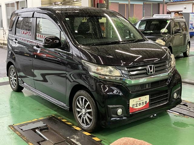 N−WGNカスタムG・Aパッケージ カーナビ ETC クルーズコントロール中古車保証・距離無制限、1年付き 7インチカーナビ ETC車載器 クルーズコントロール アルミホイール オートエアコン エンジンプッシュスタート カーペットマット 電動格納ミラー バックモニター(東京都)の中古車