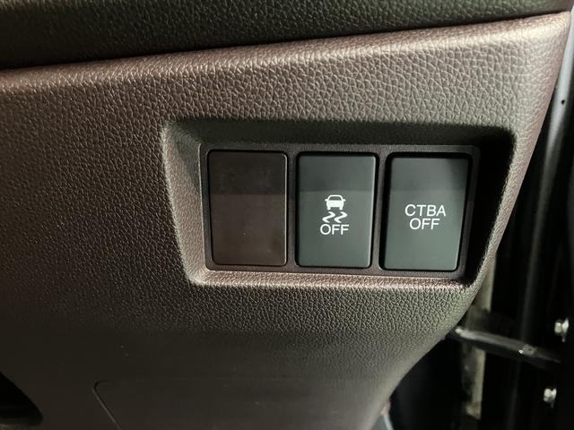 N−WGNカスタムG・Aパッケージ カーナビ ETC クルーズコントロール中古車保証・距離無制限、1年付き 7インチカーナビ ETC車載器 クルーズコントロール アルミホイール オートエアコン エンジンプッシュスタート カーペットマット 電動格納ミラー バックモニター(東京都)の中古車