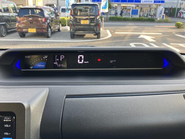 タントカスタムRS カーナビ ETC ドライブレコーダー保証 新車保証・まごころ保証 1年間・走行距離無制限付き 純正7インチエントリーナビ ETC車載器 ナビ連動前後録画ドライブレコーダー フロントシートヒーター 両側電動スライドドア 電動パーキング(東京都)の中古車