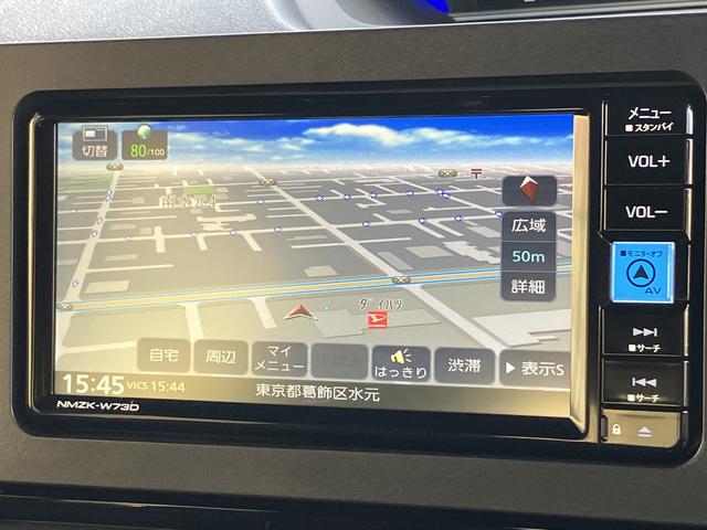 タントカスタムRS カーナビ ETC ドライブレコーダー保証 新車保証・まごころ保証 1年間・走行距離無制限付き 純正7インチエントリーナビ ETC車載器 ナビ連動前後録画ドライブレコーダー フロントシートヒーター 両側電動スライドドア 電動パーキング(東京都)の中古車