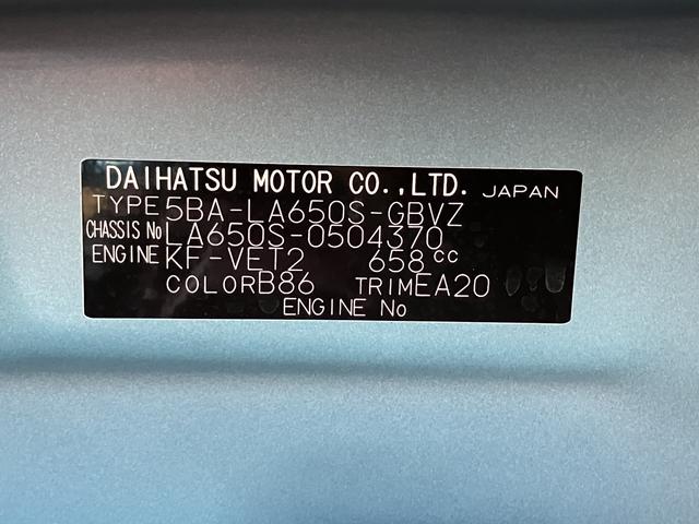 タントカスタムRS カーナビ ETC ドライブレコーダー保証 新車保証・まごころ保証 1年間・走行距離無制限付き 純正7インチエントリーナビ ETC車載器 ナビ連動前後録画ドライブレコーダー フロントシートヒーター 両側電動スライドドア 電動パーキング(東京都)の中古車
