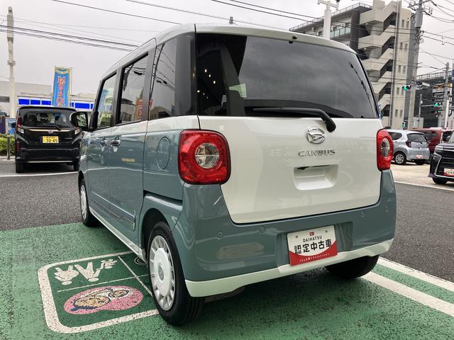 ムーヴキャンバスストライプスG フロントシートヒーター 電動スライドドア保証 新車保証・まごころ保証 1年間・走行距離無制限付き 次世代スマートアシスト 両側電動スライドドア フロントシートヒーター ほっとカップホルダー LEDヘッドライト 電動格納ミラー キーフリー(東京都)の中古車