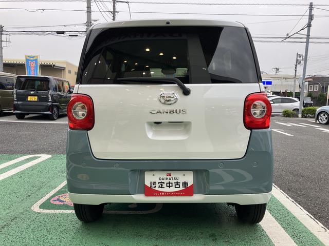 ムーヴキャンバスストライプスG フロントシートヒーター 電動スライドドア保証 新車保証・まごころ保証 1年間・走行距離無制限付き 次世代スマートアシスト 両側電動スライドドア フロントシートヒーター ほっとカップホルダー LEDヘッドライト 電動格納ミラー キーフリー(東京都)の中古車