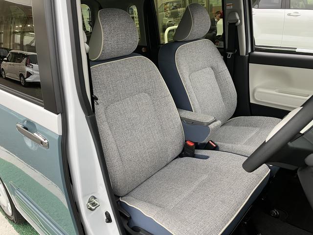 ムーヴキャンバスストライプスG フロントシートヒーター 電動スライドドア保証 新車保証・まごころ保証 1年間・走行距離無制限付き 次世代スマートアシスト 両側電動スライドドア フロントシートヒーター ほっとカップホルダー LEDヘッドライト 電動格納ミラー キーフリー(東京都)の中古車