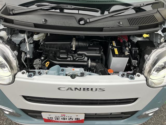 ムーヴキャンバスストライプスG フロントシートヒーター 電動スライドドア保証 新車保証・まごころ保証 1年間・走行距離無制限付き 次世代スマートアシスト 両側電動スライドドア フロントシートヒーター ほっとカップホルダー LEDヘッドライト 電動格納ミラー キーフリー(東京都)の中古車