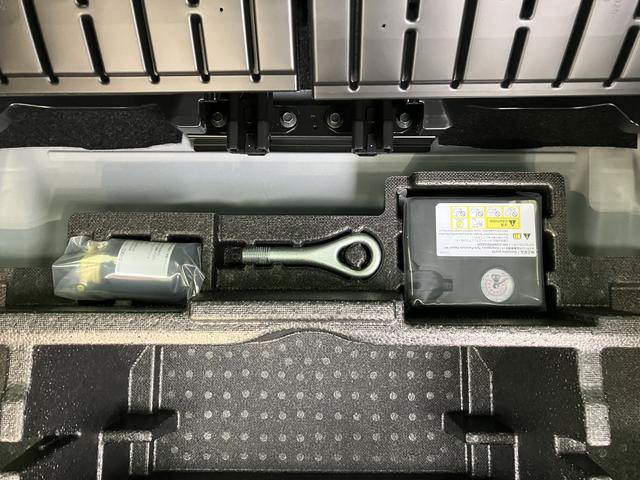 ムーヴキャンバスストライプスG フロントシートヒーター 電動スライドドア保証 新車保証・まごころ保証 1年間・走行距離無制限付き 次世代スマートアシスト 両側電動スライドドア フロントシートヒーター ほっとカップホルダー LEDヘッドライト 電動格納ミラー キーフリー(東京都)の中古車