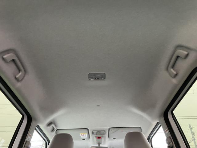 ムーヴキャンバスストライプスG フロントシートヒーター 電動スライドドア保証 新車保証・まごころ保証 1年間・走行距離無制限付き 次世代スマートアシスト 両側電動スライドドア フロントシートヒーター ほっとカップホルダー LEDヘッドライト 電動格納ミラー キーフリー(東京都)の中古車