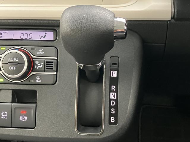 ムーヴキャンバスストライプスG フロントシートヒーター 電動スライドドア保証 新車保証・まごころ保証 1年間・走行距離無制限付き 次世代スマートアシスト 両側電動スライドドア フロントシートヒーター ほっとカップホルダー LEDヘッドライト 電動格納ミラー キーフリー(東京都)の中古車