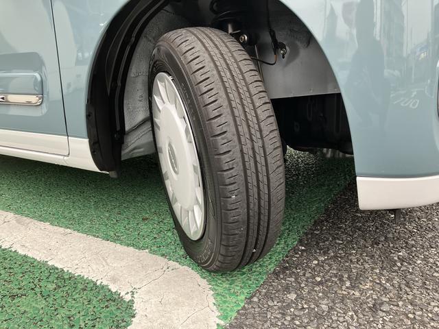 ムーヴキャンバスストライプスG フロントシートヒーター 電動スライドドア保証 新車保証・まごころ保証 1年間・走行距離無制限付き 次世代スマートアシスト 両側電動スライドドア フロントシートヒーター ほっとカップホルダー LEDヘッドライト 電動格納ミラー キーフリー(東京都)の中古車