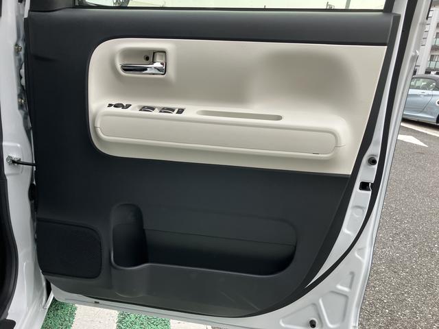 ムーヴキャンバスストライプスG フロントシートヒーター 電動スライドドア保証 新車保証・まごころ保証 1年間・走行距離無制限付き 次世代スマートアシスト 両側電動スライドドア フロントシートヒーター ほっとカップホルダー LEDヘッドライト 電動格納ミラー キーフリー(東京都)の中古車