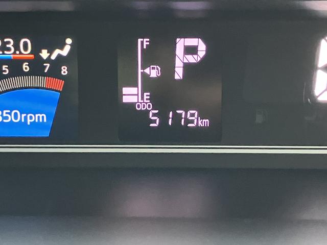 タントカスタムRS カーナビ ETC ドライブレコーダー保証 新車保証・まごころ保証 1年間・走行距離無制限付き 純正7インチエントリーナビ ETC車載器 ナビ連動前後録画ドライブレコーダー 両側電動スライドドア ターボ LEDヘッドライト キーフリー(東京都)の中古車