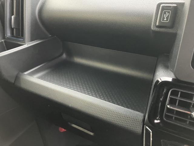 タントカスタムRS カーナビ ETC ドライブレコーダー保証 新車保証・まごころ保証 1年間・走行距離無制限付き 純正7インチエントリーナビ ETC車載器 ナビ連動前後録画ドライブレコーダー 両側電動スライドドア ターボ LEDヘッドライト キーフリー(東京都)の中古車