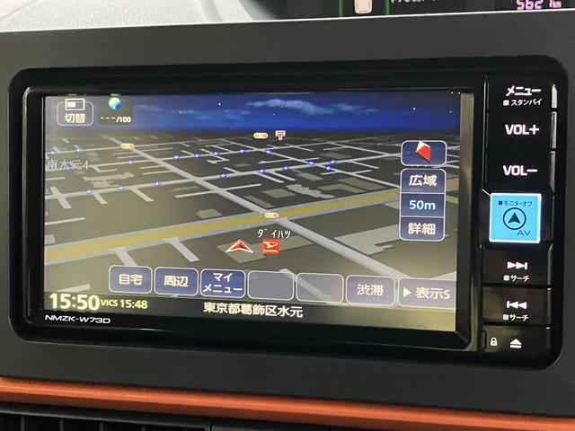 タントファンクロスターボ　７インチ純正ナビ　前後ドラレコ　ＥＴＣ保証　新車保証・まごころ保証　１年間・走行距離無制限付き　７インチ純正ナビ　前後ドライブレコーダー　ＥＴＣ　バックカメラ　スマートアシスト　クリアランスソナー　電動スライドドア　ＬＥＤヘッドライト（東京都）の中古車