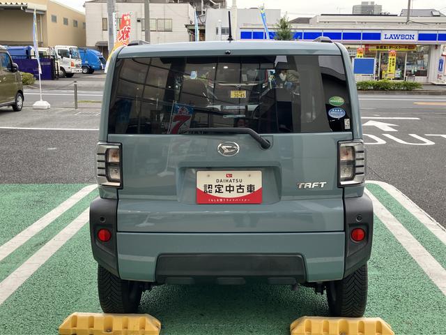 タフトＧターボ　カーナビ　ＥＴＣ　ドライブレコーダー中古車保証・距離無制限、１年付き　純正９インチスタイリッシュナビ　ＥＴＣ車載器　パノラマモニター　ナビ連動前後録画ドライブレコーダー　フロントシートヒーター　キーフリ　アダプティブクルーズコントロール（東京都）の中古車