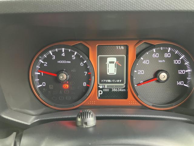 タフトＧターボ　カーナビ　ＥＴＣ　ドライブレコーダー中古車保証・距離無制限、１年付き　純正９インチスタイリッシュナビ　ＥＴＣ車載器　パノラマモニター　ナビ連動前後録画ドライブレコーダー　フロントシートヒーター　キーフリ　アダプティブクルーズコントロール（東京都）の中古車