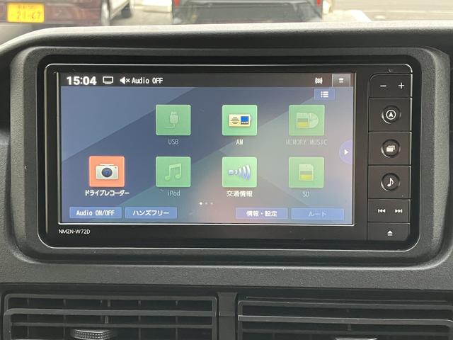 ハイゼットカーゴクルーズターボ　カーナビ　ＥＴＣ　ドライブレコーダー中古車保証・距離無制限、１年付き　純正７インチスタンダードナビ　バックモニター　ナビ連動前後録画ドライブレコーダー　ＥＴＣ車載器　エンジンプッシュスタート　電動格納ミラー　ハロゲンヘッドライト（東京都）の中古車