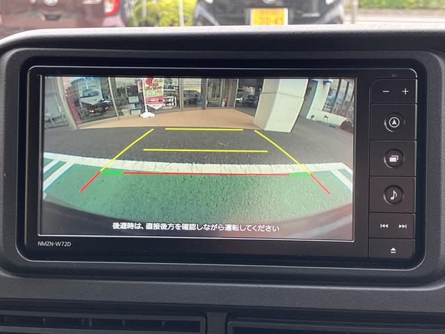 ハイゼットカーゴクルーズターボ　カーナビ　ＥＴＣ　ドライブレコーダー中古車保証・距離無制限、１年付き　純正７インチスタンダードナビ　バックモニター　ナビ連動前後録画ドライブレコーダー　ＥＴＣ車載器　エンジンプッシュスタート　電動格納ミラー　ハロゲンヘッドライト（東京都）の中古車