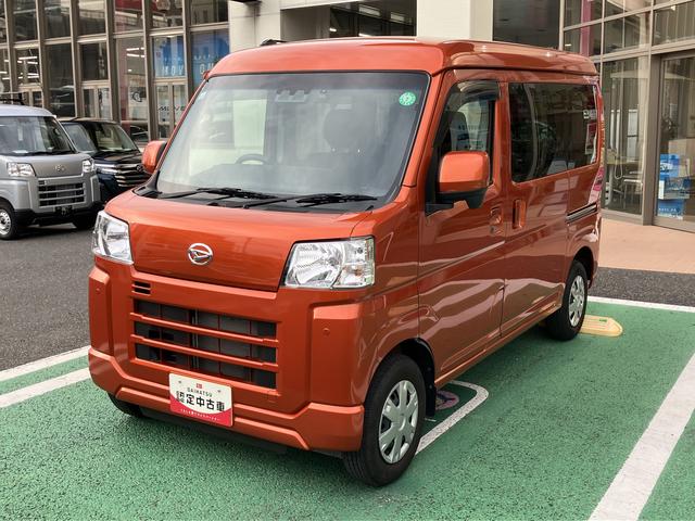 ハイゼットカーゴクルーズターボ　カーナビ　ＥＴＣ　ドライブレコーダー中古車保証・距離無制限、１年付き　純正７インチスタンダードナビ　バックモニター　ナビ連動前後録画ドライブレコーダー　ＥＴＣ車載器　エンジンプッシュスタート　電動格納ミラー　ハロゲンヘッドライト（東京都）の中古車