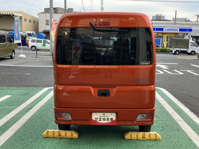 ハイゼットカーゴクルーズターボ　カーナビ　ＥＴＣ　ドライブレコーダー中古車保証・距離無制限、１年付き　純正７インチスタンダードナビ　バックモニター　ナビ連動前後録画ドライブレコーダー　ＥＴＣ車載器　エンジンプッシュスタート　電動格納ミラー　ハロゲンヘッドライト（東京都）の中古車