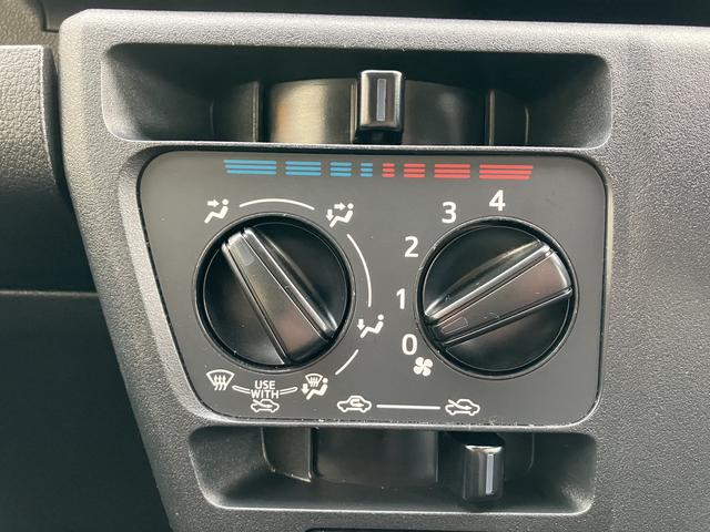 ハイゼットカーゴクルーズターボ　カーナビ　ＥＴＣ　ドライブレコーダー中古車保証・距離無制限、１年付き　純正７インチスタンダードナビ　バックモニター　ナビ連動前後録画ドライブレコーダー　ＥＴＣ車載器　エンジンプッシュスタート　電動格納ミラー　ハロゲンヘッドライト（東京都）の中古車