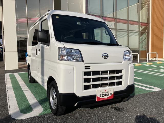 ハイゼットカーゴDX オーディオレス キーレス パワーウインドまごころ保証 距離無制限・1年保証付き オーディオレス スマートアシスト キーレスエントリー クリアランスソナー アイドリングストップ オートライト マニュアルエアコン リアベンチシート(東京都)の中古車