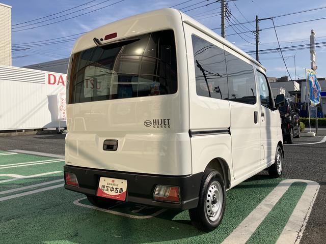 ハイゼットカーゴDX オーディオレス キーレス パワーウインドまごころ保証 距離無制限・1年保証付き オーディオレス スマートアシスト キーレスエントリー クリアランスソナー アイドリングストップ オートライト マニュアルエアコン リアベンチシート(東京都)の中古車