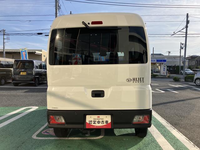 ハイゼットカーゴDX オーディオレス キーレス パワーウインドまごころ保証 距離無制限・1年保証付き オーディオレス スマートアシスト キーレスエントリー クリアランスソナー アイドリングストップ オートライト マニュアルエアコン リアベンチシート(東京都)の中古車