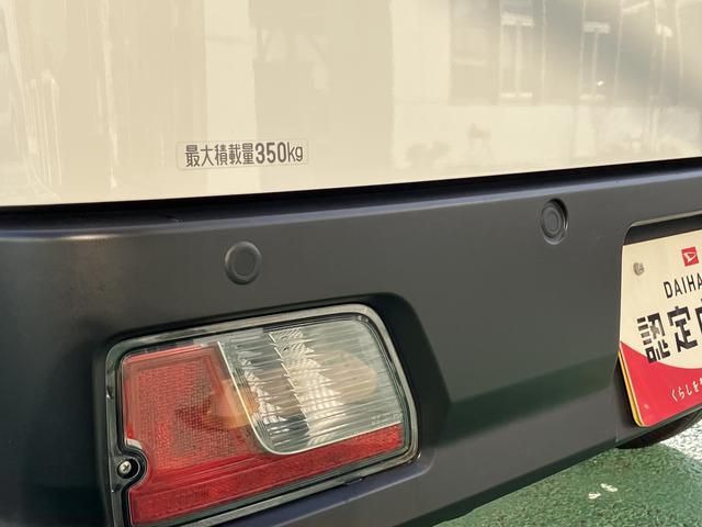 ハイゼットカーゴDX オーディオレス キーレス パワーウインドまごころ保証 距離無制限・1年保証付き オーディオレス スマートアシスト キーレスエントリー クリアランスソナー アイドリングストップ オートライト マニュアルエアコン リアベンチシート(東京都)の中古車