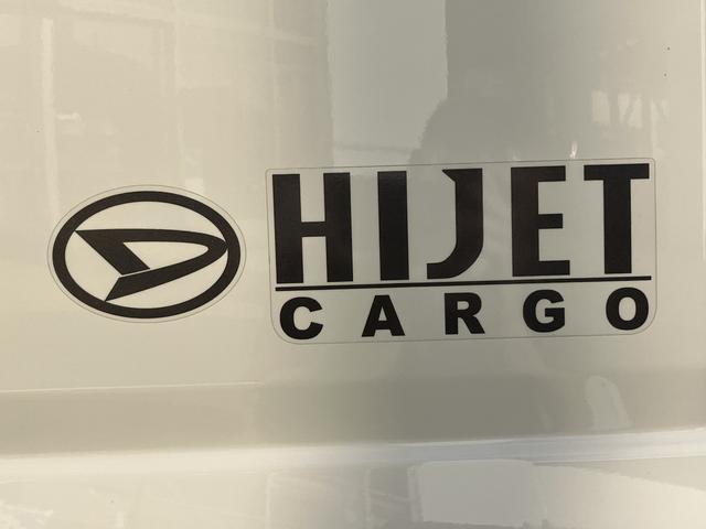 ハイゼットカーゴDX オーディオレス キーレス パワーウインドまごころ保証 距離無制限・1年保証付き オーディオレス スマートアシスト キーレスエントリー クリアランスソナー アイドリングストップ オートライト マニュアルエアコン リアベンチシート(東京都)の中古車