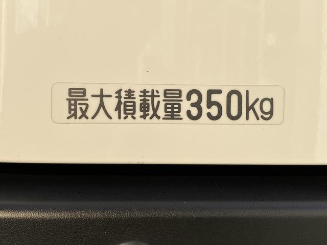 ハイゼットカーゴDX オーディオレス キーレス パワーウインドまごころ保証 距離無制限・1年保証付き オーディオレス スマートアシスト キーレスエントリー クリアランスソナー アイドリングストップ オートライト マニュアルエアコン リアベンチシート(東京都)の中古車