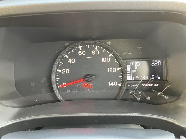 ハイゼットカーゴDX オーディオレス キーレス パワーウインドまごころ保証 距離無制限・1年保証付き オーディオレス スマートアシスト キーレスエントリー クリアランスソナー アイドリングストップ オートライト マニュアルエアコン リアベンチシート(東京都)の中古車