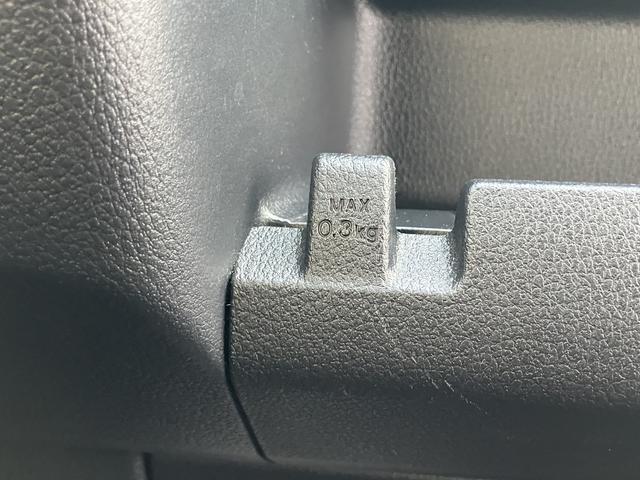 ハイゼットカーゴDX オーディオレス キーレス パワーウインドまごころ保証 距離無制限・1年保証付き オーディオレス スマートアシスト キーレスエントリー クリアランスソナー アイドリングストップ オートライト マニュアルエアコン リアベンチシート(東京都)の中古車