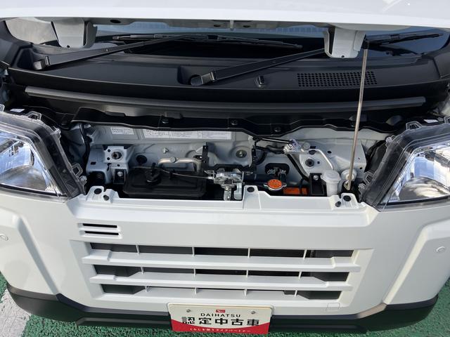 ハイゼットカーゴDX オーディオレス キーレス パワーウインドまごころ保証 距離無制限・1年保証付き オーディオレス スマートアシスト キーレスエントリー クリアランスソナー アイドリングストップ オートライト マニュアルエアコン リアベンチシート(東京都)の中古車