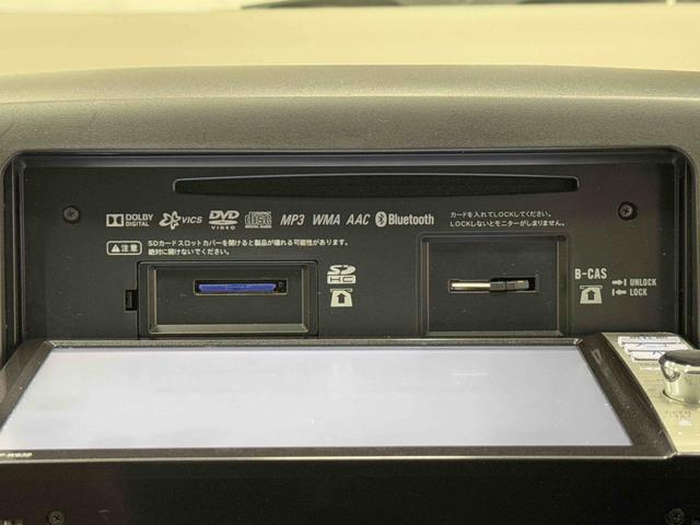 ミライースL メモリアルエディション カーナビ バックモニター保証 まごころ保証 1年間・走行距離無制限付き 純正7インチカーナビ バックモニター マニュアルエアコン キーレス ハロゲンヘッドライト アイドリングストップ アルミホイール ロングバイザー(東京都)の中古車