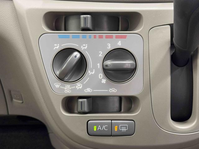 ミライースL メモリアルエディション カーナビ バックモニター保証 まごころ保証 1年間・走行距離無制限付き 純正7インチカーナビ バックモニター マニュアルエアコン キーレス ハロゲンヘッドライト アイドリングストップ アルミホイール ロングバイザー(東京都)の中古車