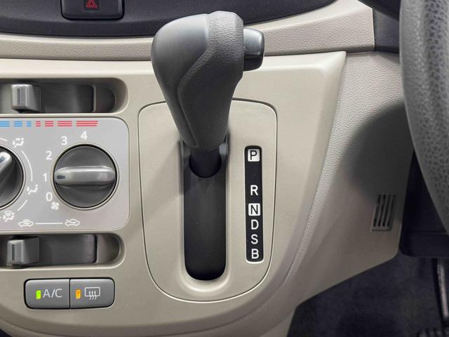 ミライースL メモリアルエディション カーナビ バックモニター保証 まごころ保証 1年間・走行距離無制限付き 純正7インチカーナビ バックモニター マニュアルエアコン キーレス ハロゲンヘッドライト アイドリングストップ アルミホイール ロングバイザー(東京都)の中古車