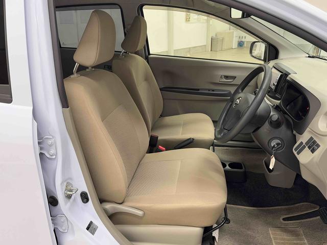 ミライースL メモリアルエディション カーナビ バックモニター保証 まごころ保証 1年間・走行距離無制限付き 純正7インチカーナビ バックモニター マニュアルエアコン キーレス ハロゲンヘッドライト アイドリングストップ アルミホイール ロングバイザー(東京都)の中古車