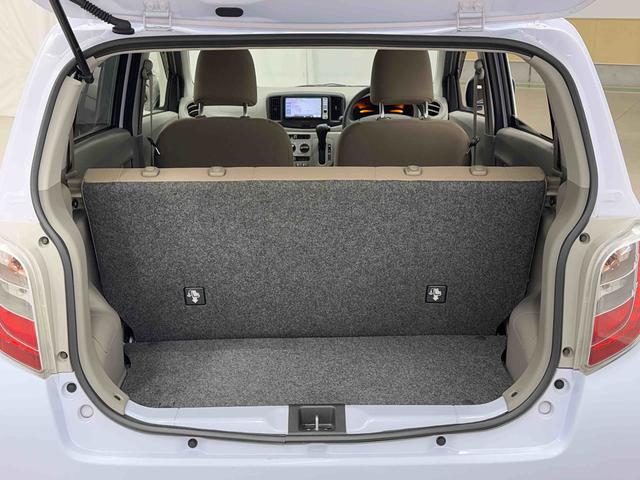 ミライースL メモリアルエディション カーナビ バックモニター保証 まごころ保証 1年間・走行距離無制限付き 純正7インチカーナビ バックモニター マニュアルエアコン キーレス ハロゲンヘッドライト アイドリングストップ アルミホイール ロングバイザー(東京都)の中古車