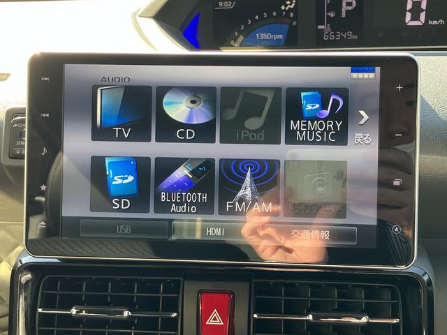 タントカスタムRSスタイルセレクション カーナビ ETC ドラレコ保証 まごころ保証 1年間・走行距離無制限付き 純正9インチスタイリッシュナビ パノラマモニター ETC車載器 社外ドライブレコーダー アダプティブクルーズコントロール ターボ 両側電動スライドドア(東京都)の中古車